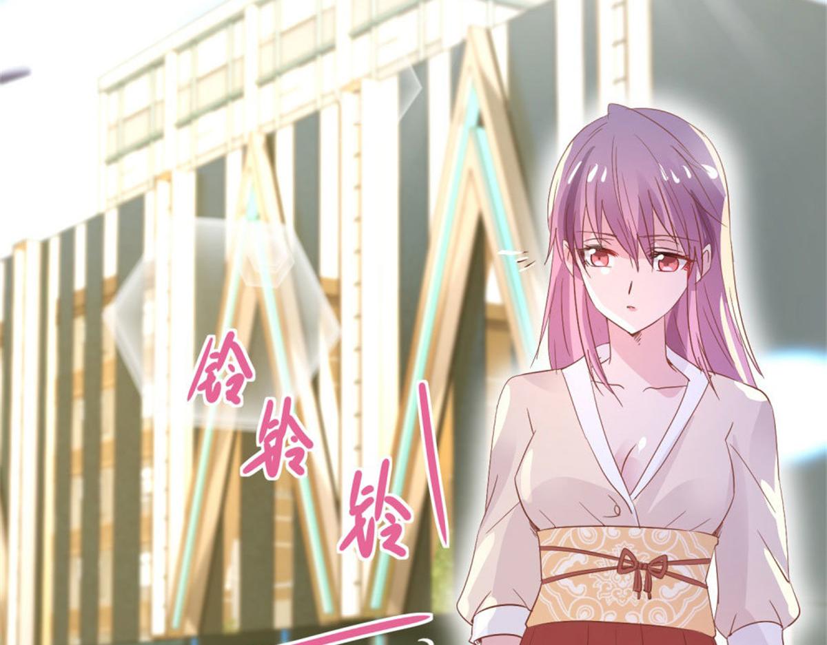 011逼婚现场(1/2)-第11话
