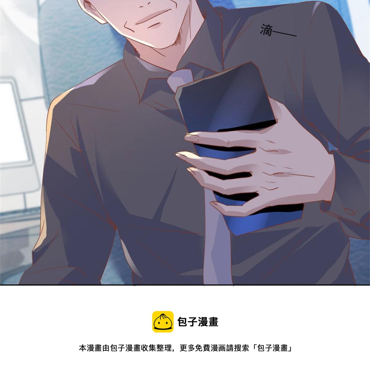 011逼婚现场(1/2)-第11话