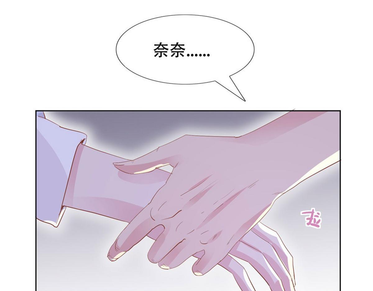 013亲子报告(1/2)-第13话