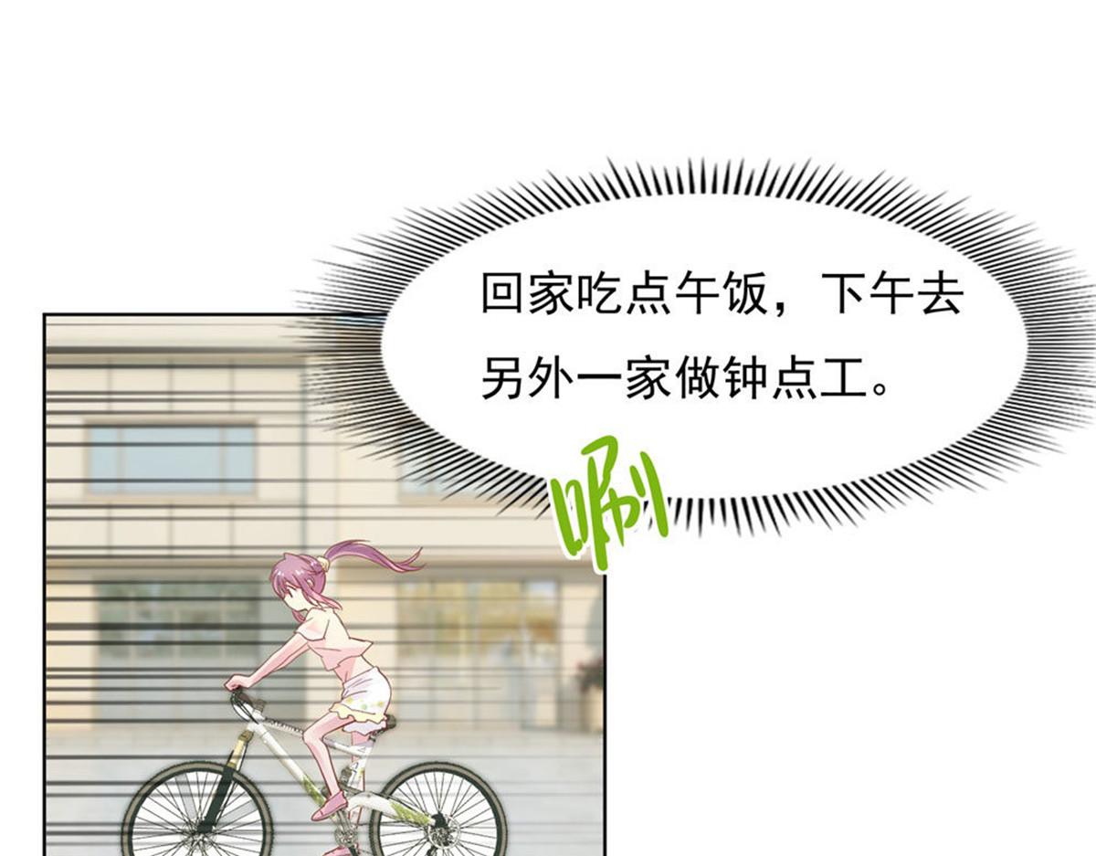 013亲子报告(1/2)-第13话
