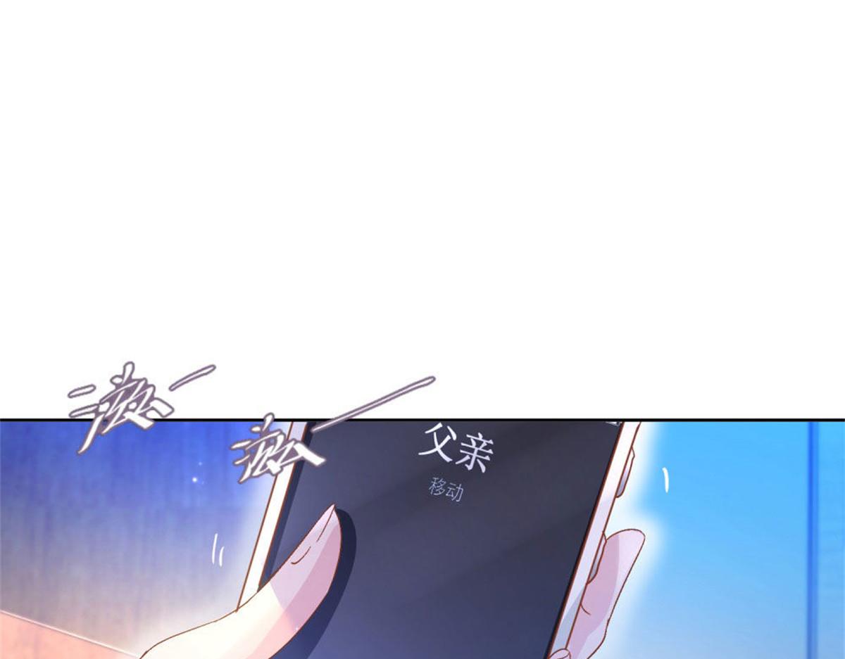 003来龙去脉(1/3)-第3话