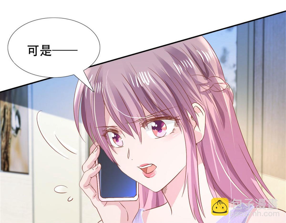 003来龙去脉(1/3)-第3话