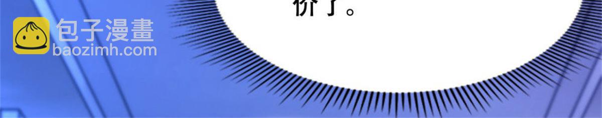 003来龙去脉(1/3)-第3话
