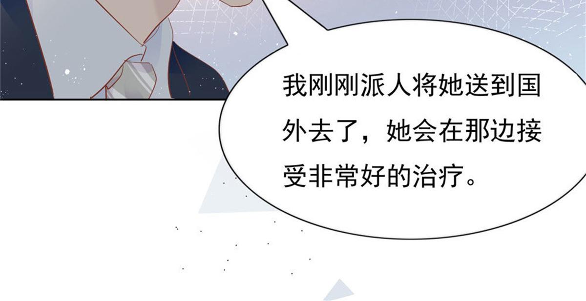 021顾氏家宴(1/2)-第21话