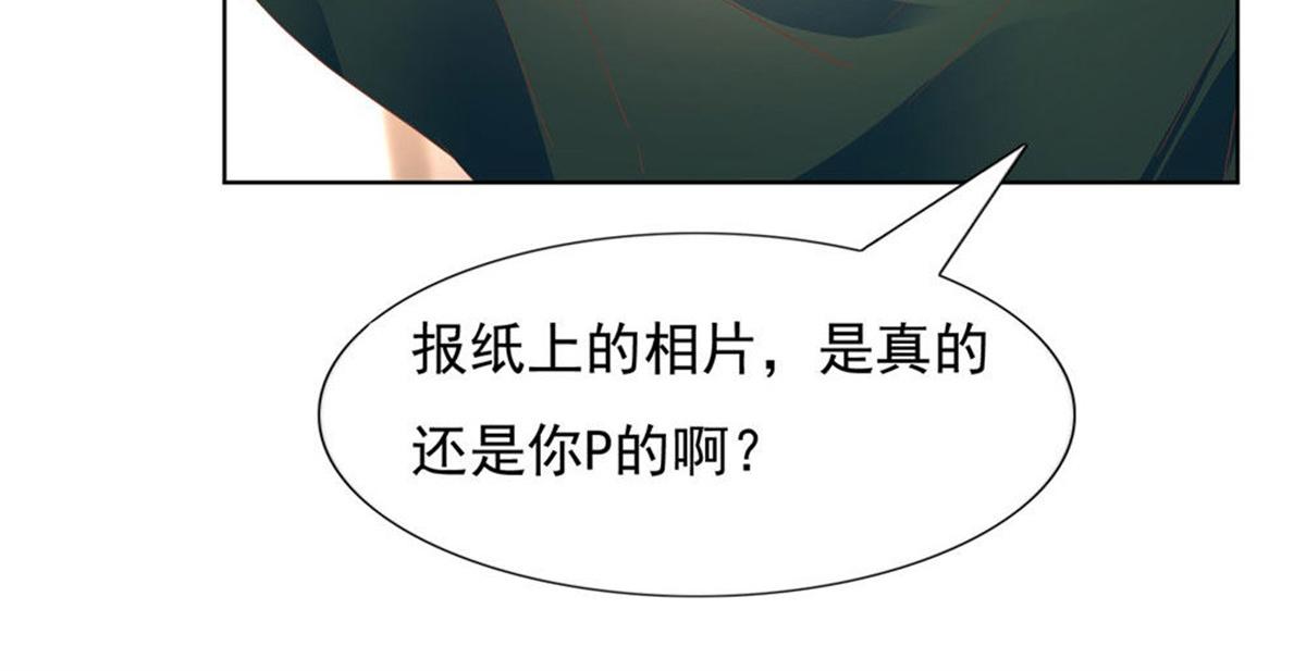 021顾氏家宴(1/2)-第21话