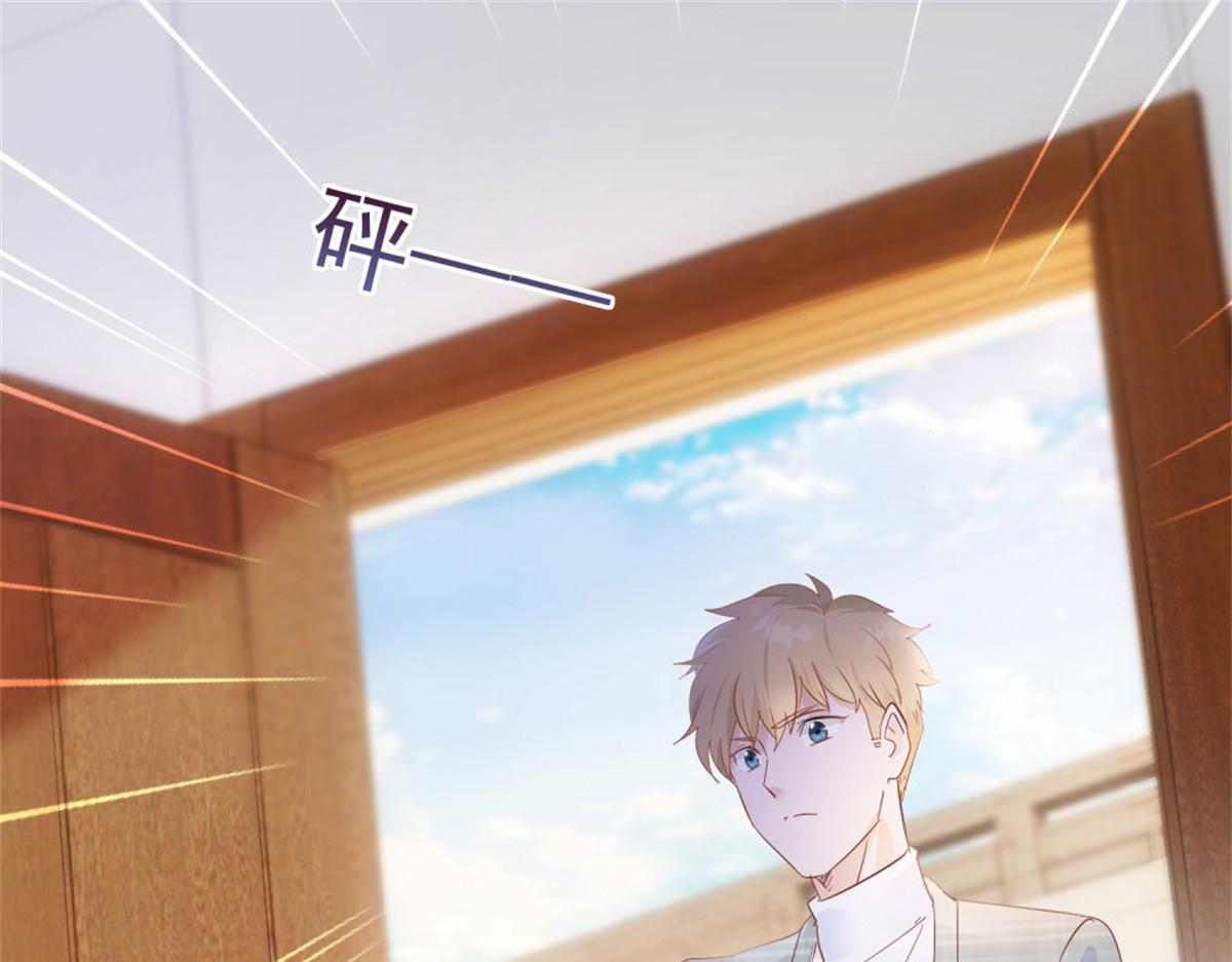 025季宸救场(1/2)-第25话