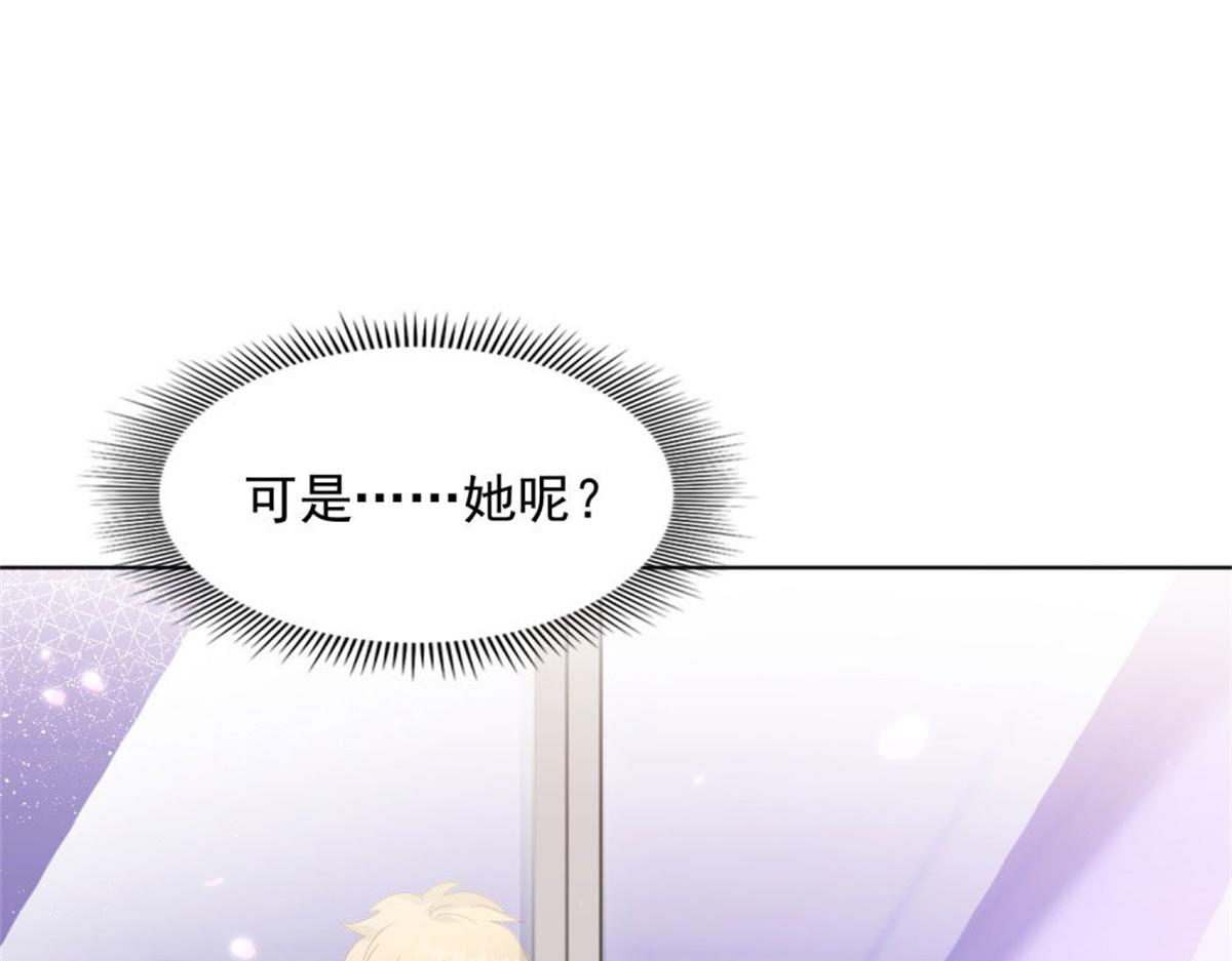 027四目相对(1/2)-第27话