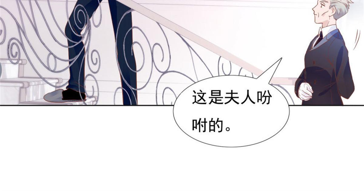 027四目相对(1/2)-第27话