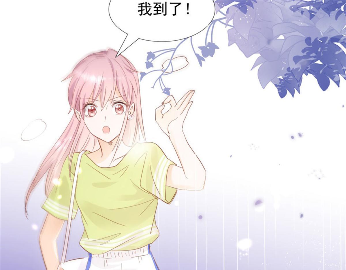031念念不忘(1/2)-第31话