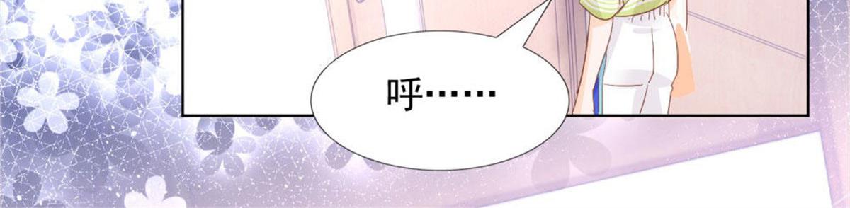 031念念不忘(1/2)-第31话