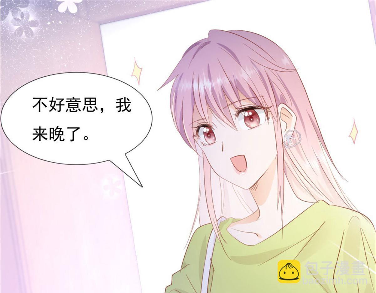 031念念不忘(1/2)-第31话