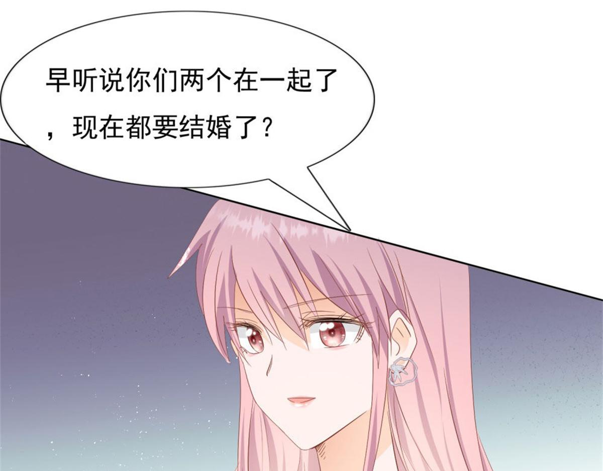 031念念不忘(1/2)-第31话