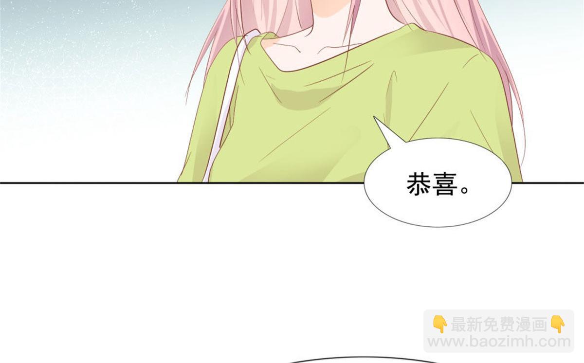 031念念不忘(1/2)-第31话