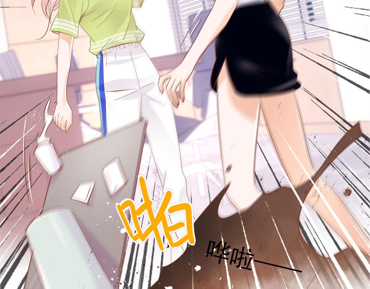033我还给你(1/2)-第33话
