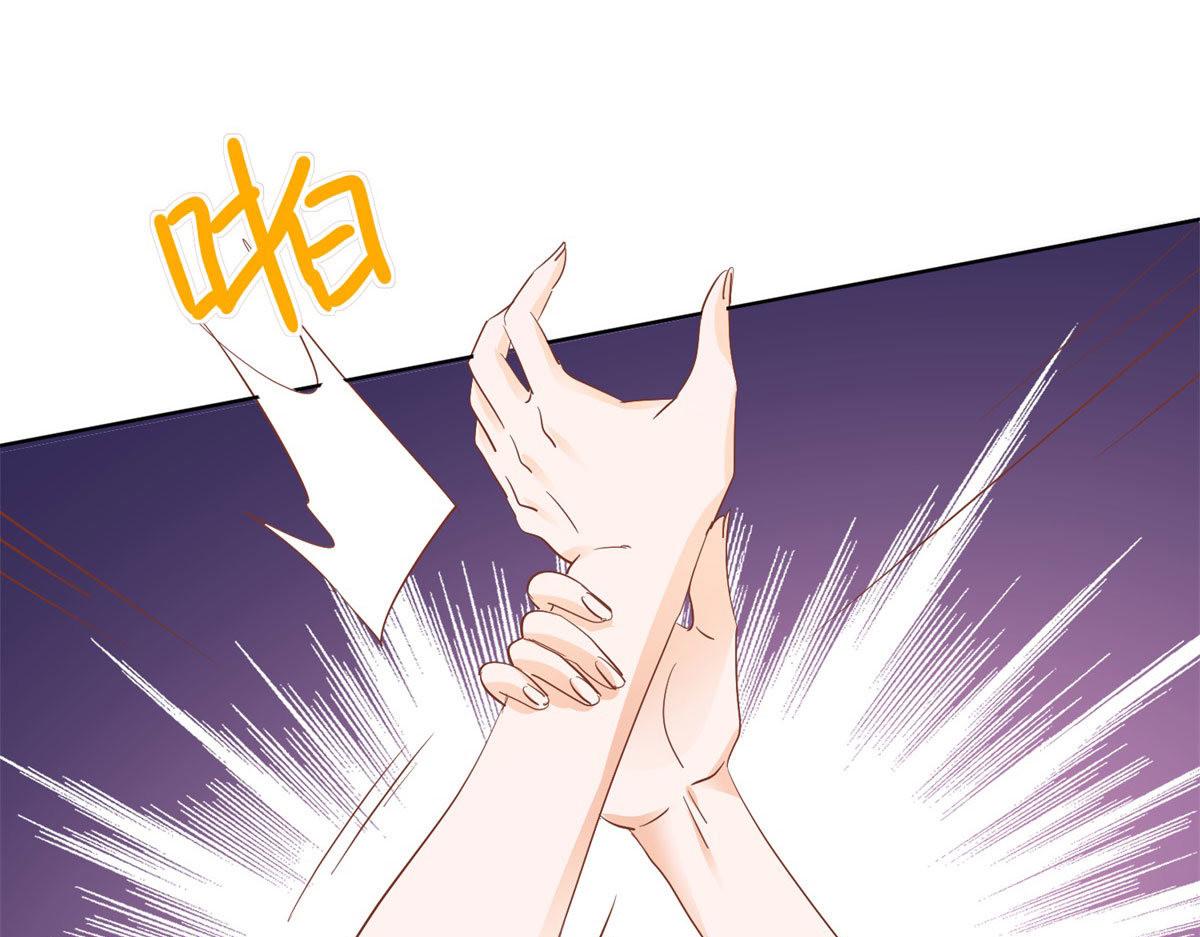 033我还给你(1/2)-第33话