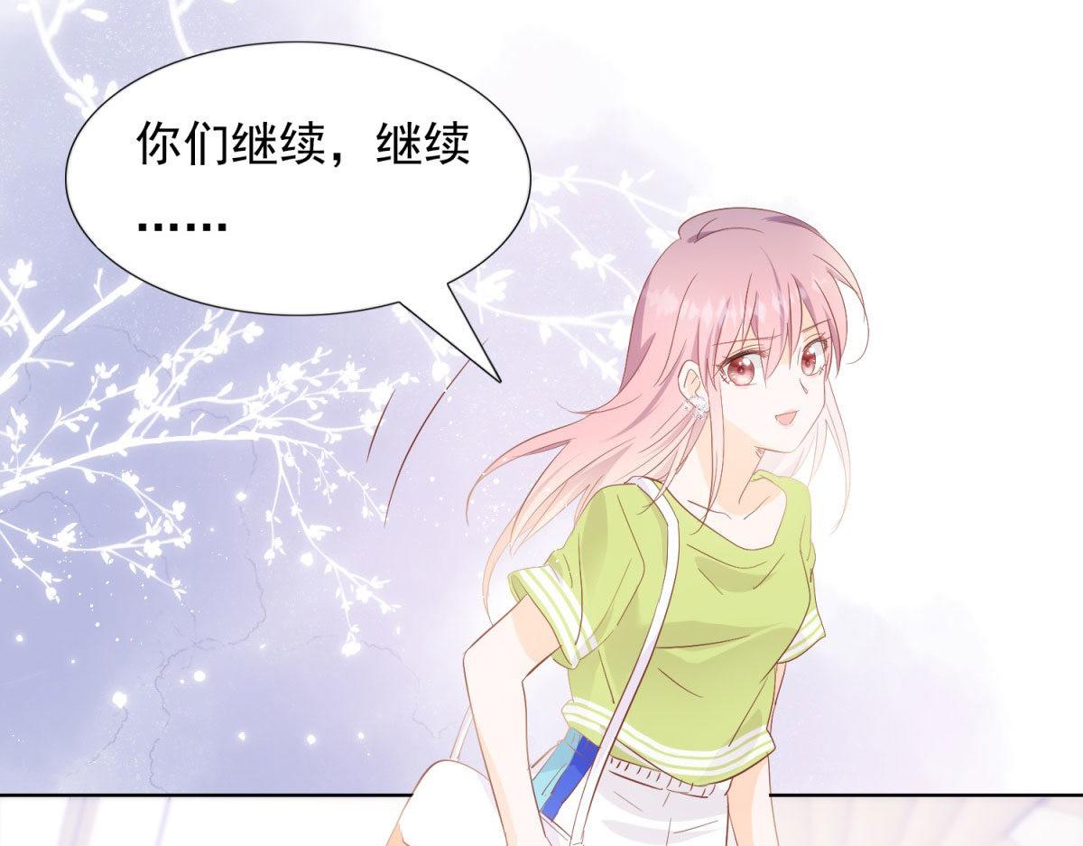 035给他跪下(1/2)-第35话