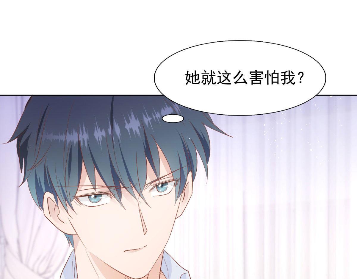 035给他跪下(1/2)-第35话