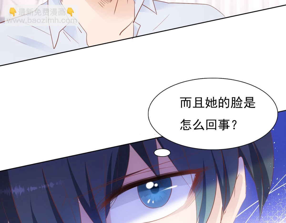 035给他跪下(1/2)-第35话