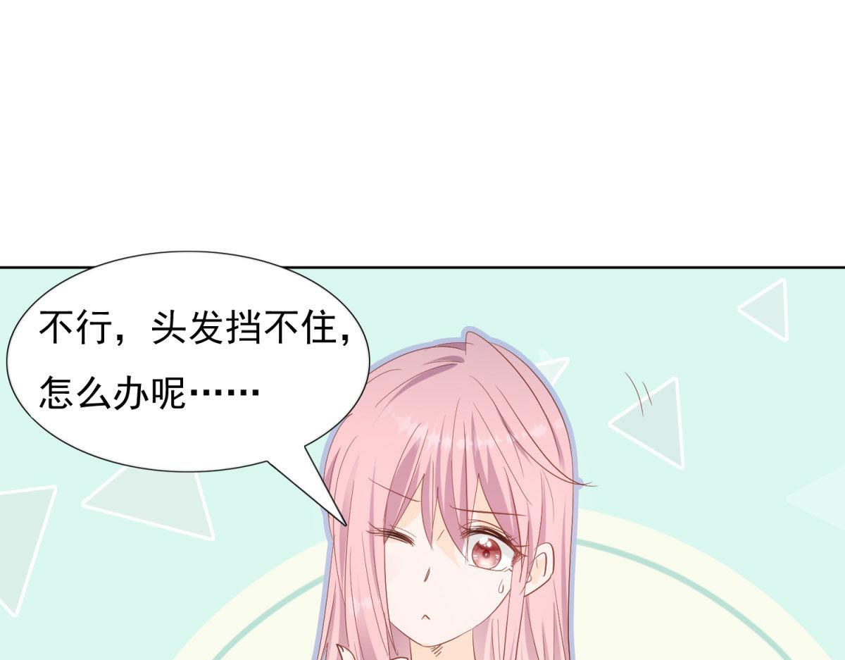 035给他跪下(1/2)-第35话