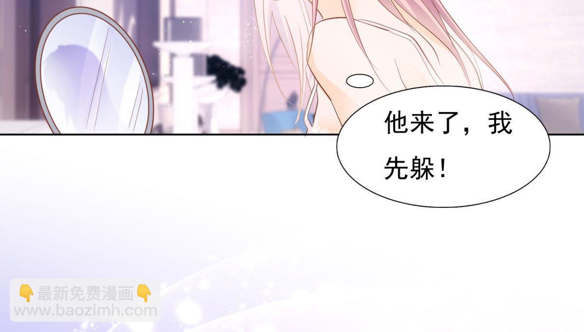 035给他跪下(1/2)-第35话