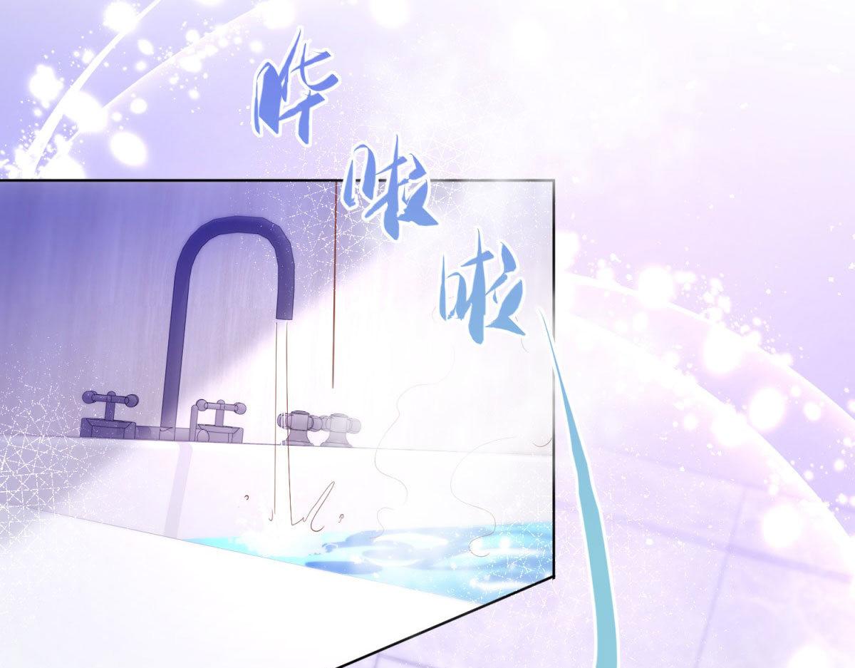 035给他跪下(1/2)-第35话