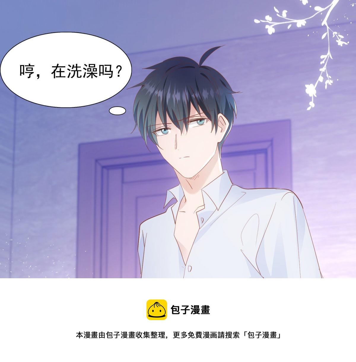 035给他跪下(1/2)-第35话