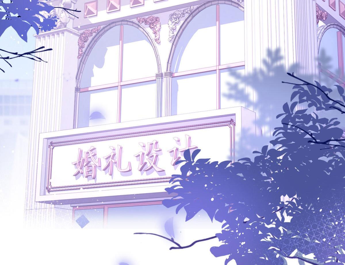 037大快人心(1/2)-第37话