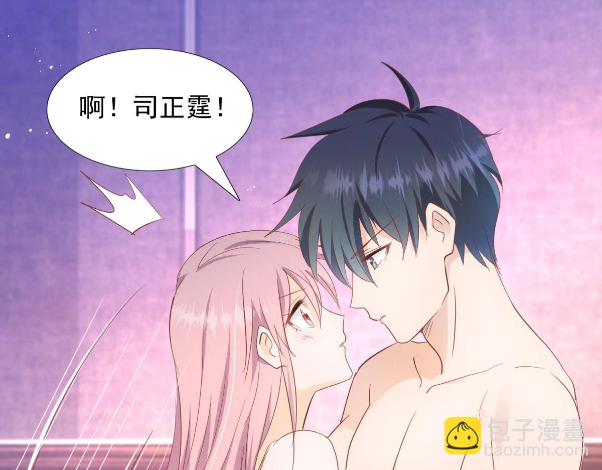 037大快人心(1/2)-第37话