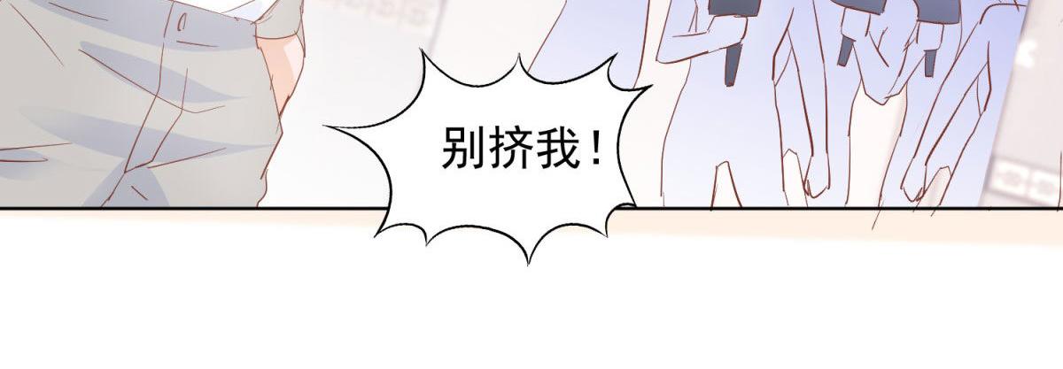 037大快人心(1/2)-第37话