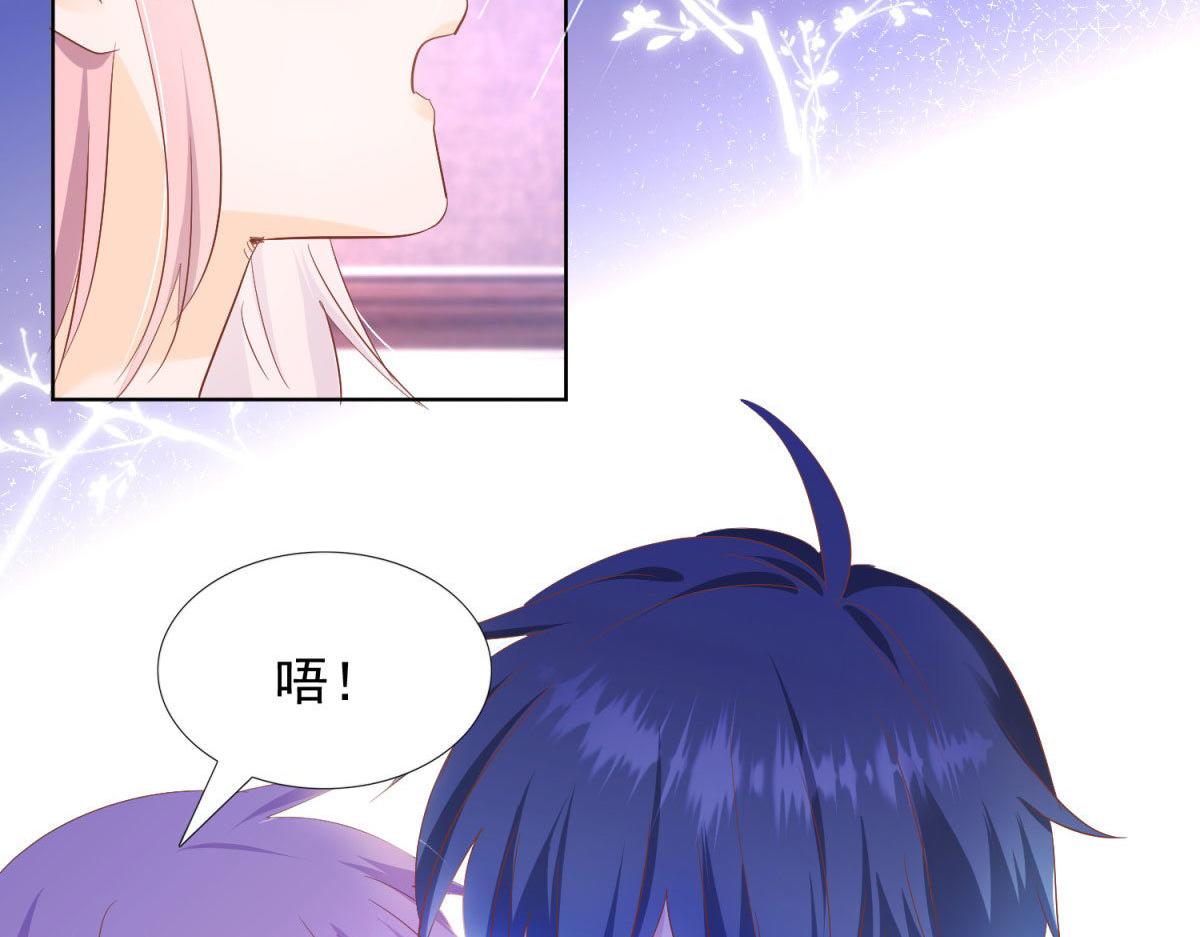 037大快人心(1/2)-第37话