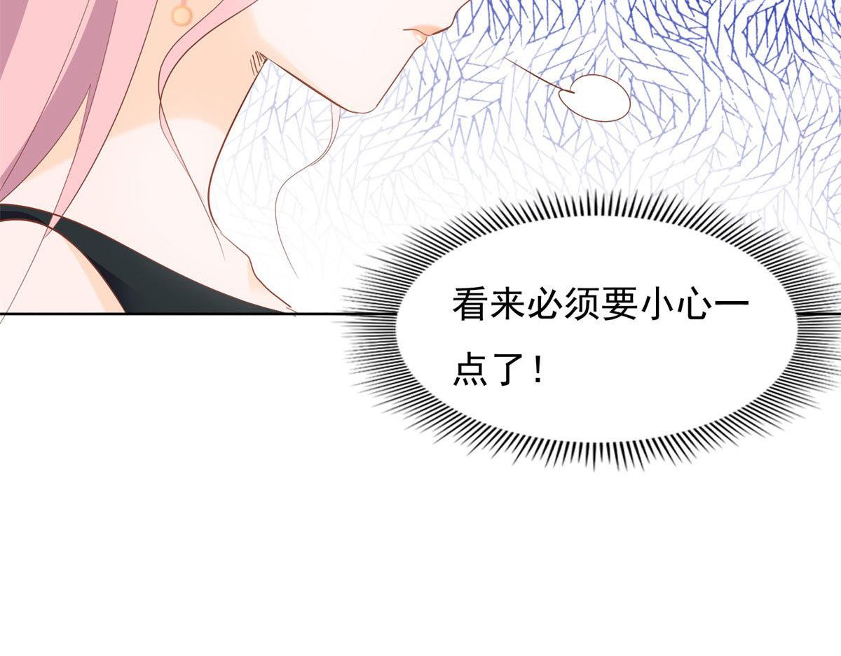 039看我回击(1/2)-第39话