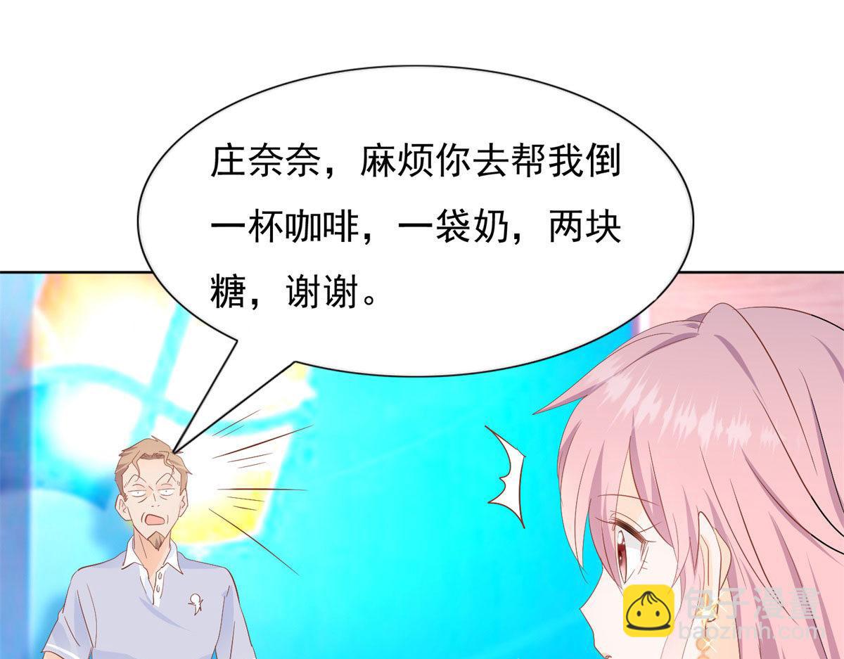 039看我回击(1/2)-第39话