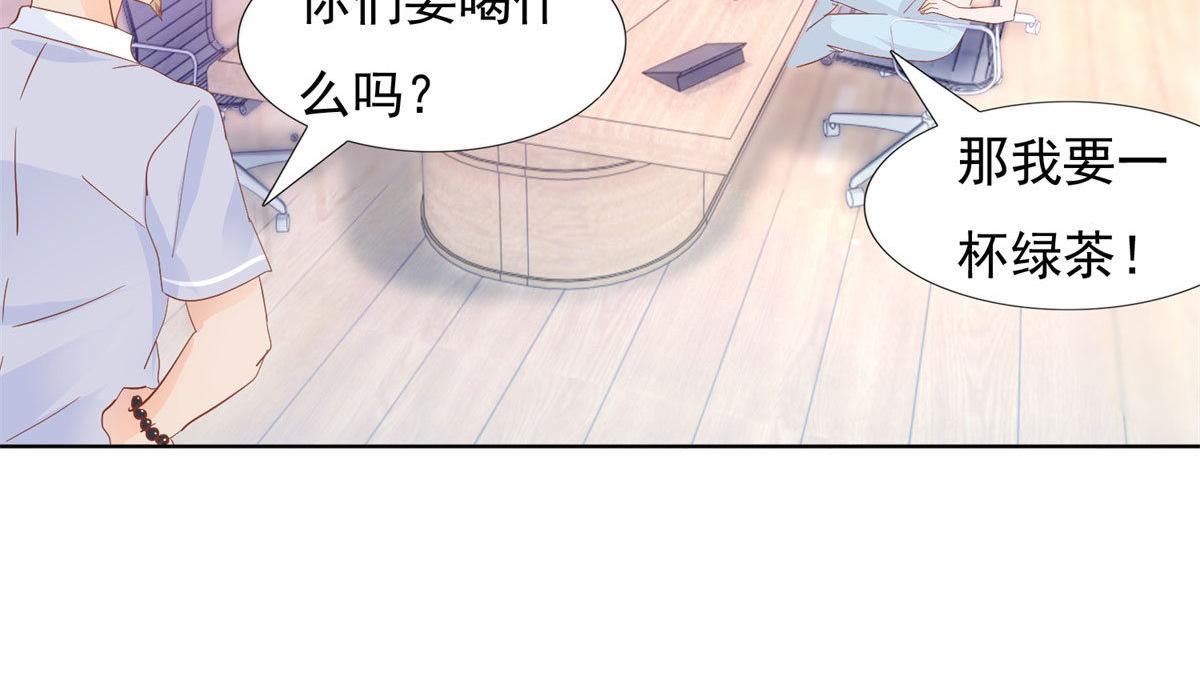 039看我回击(1/2)-第39话