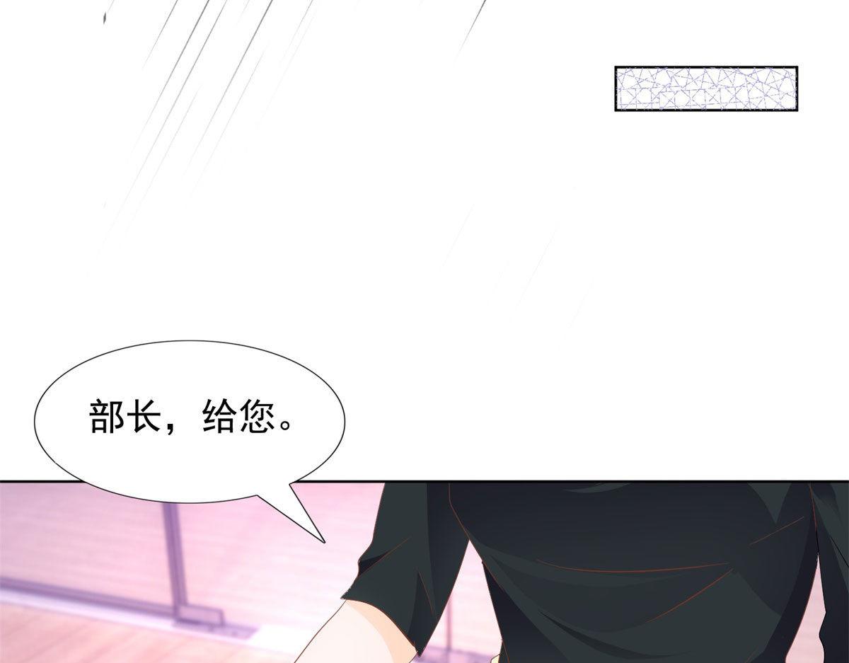 039看我回击(1/2)-第39话