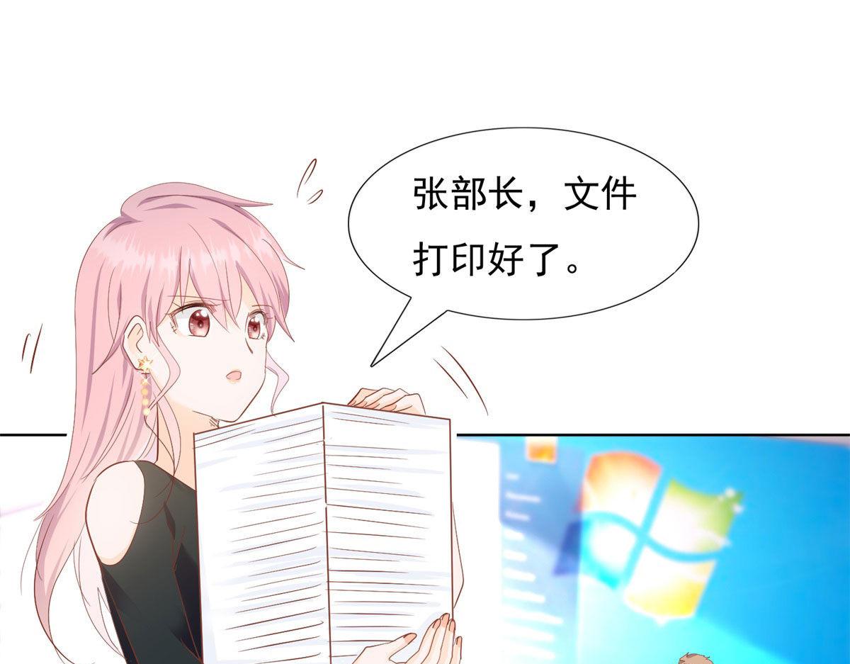 039看我回击(1/2)-第39话