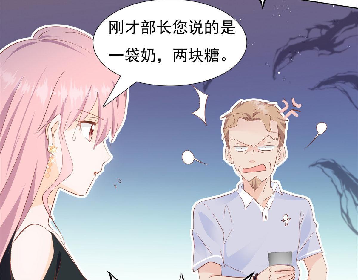 039看我回击(1/2)-第39话