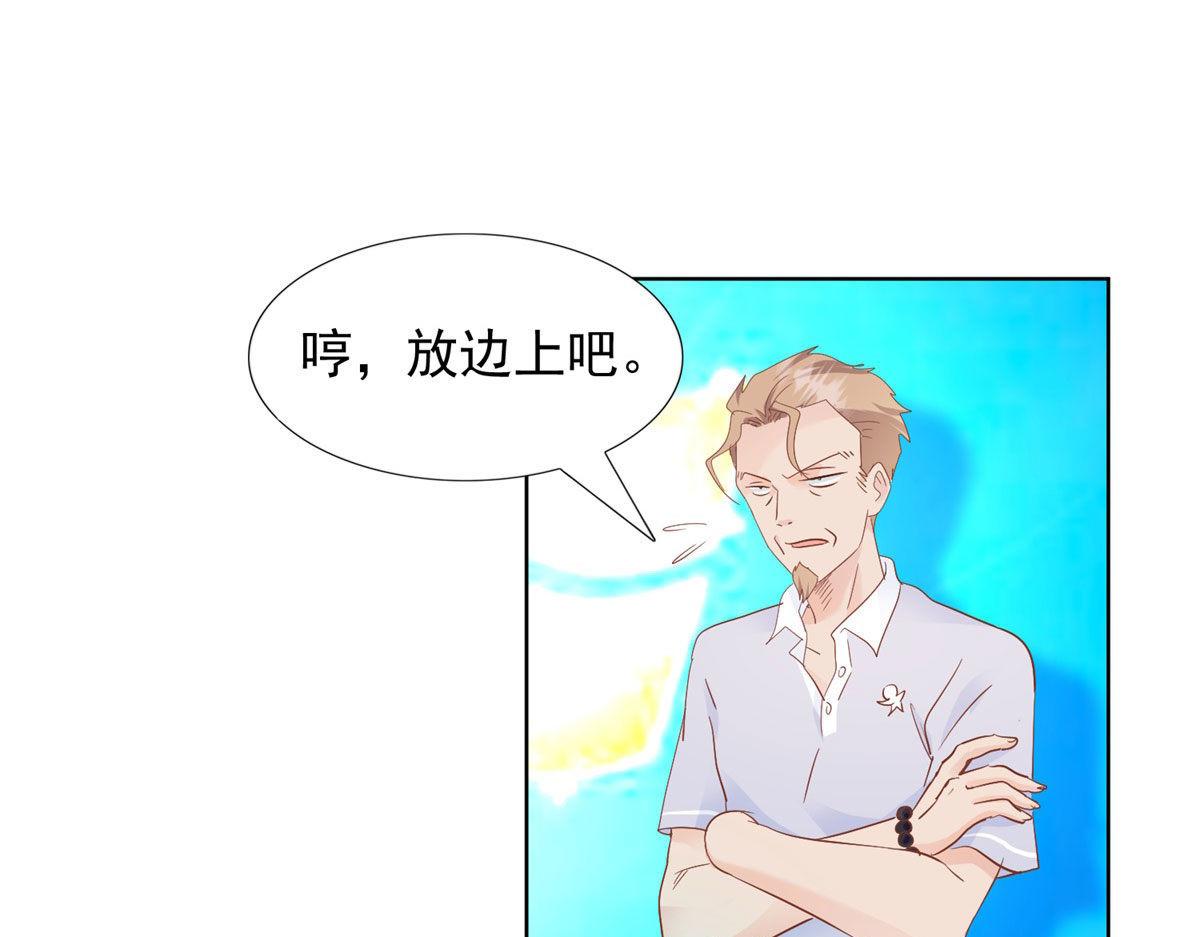 039看我回击(1/2)-第39话