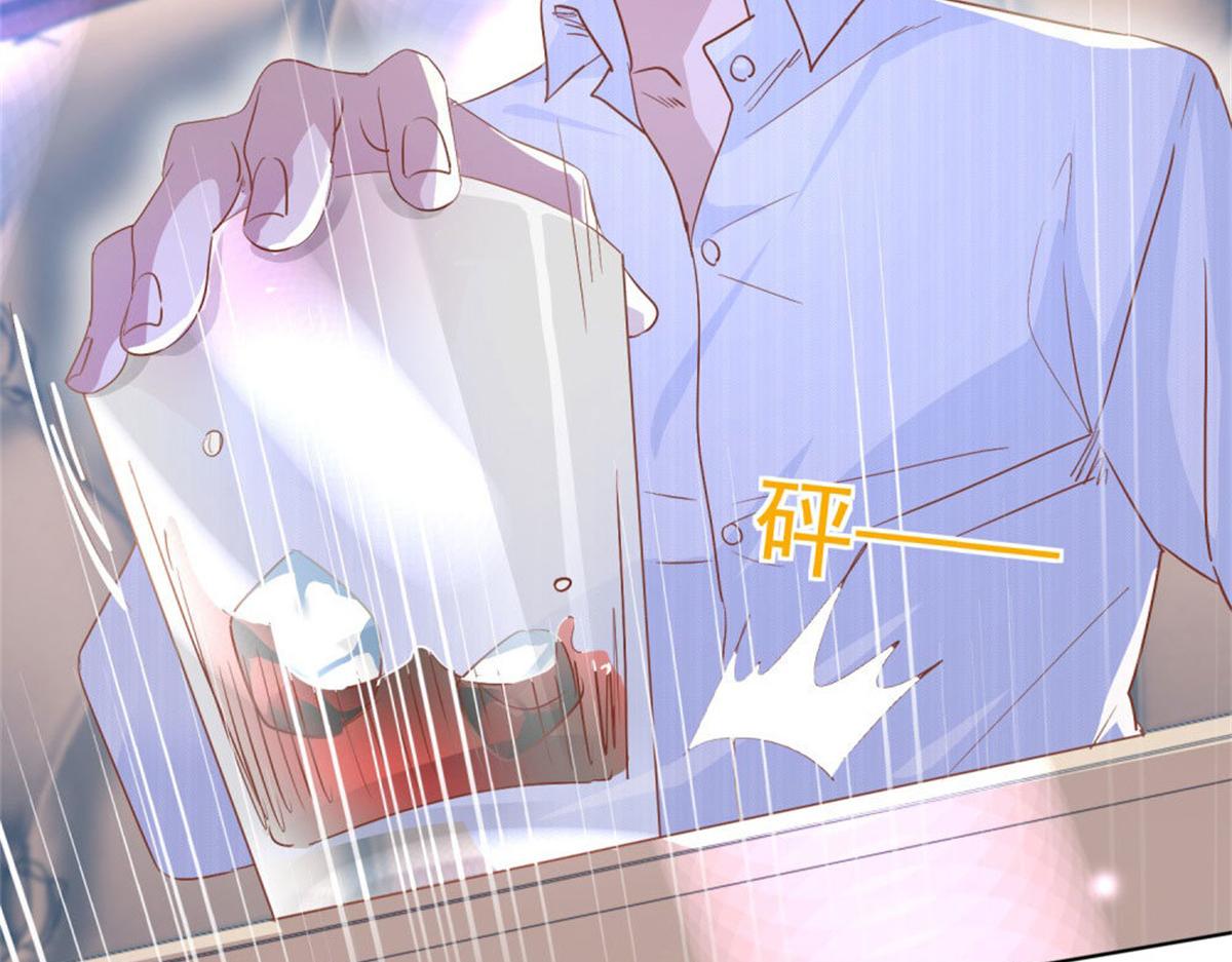 009被迫同桌(1/2)-第9话
