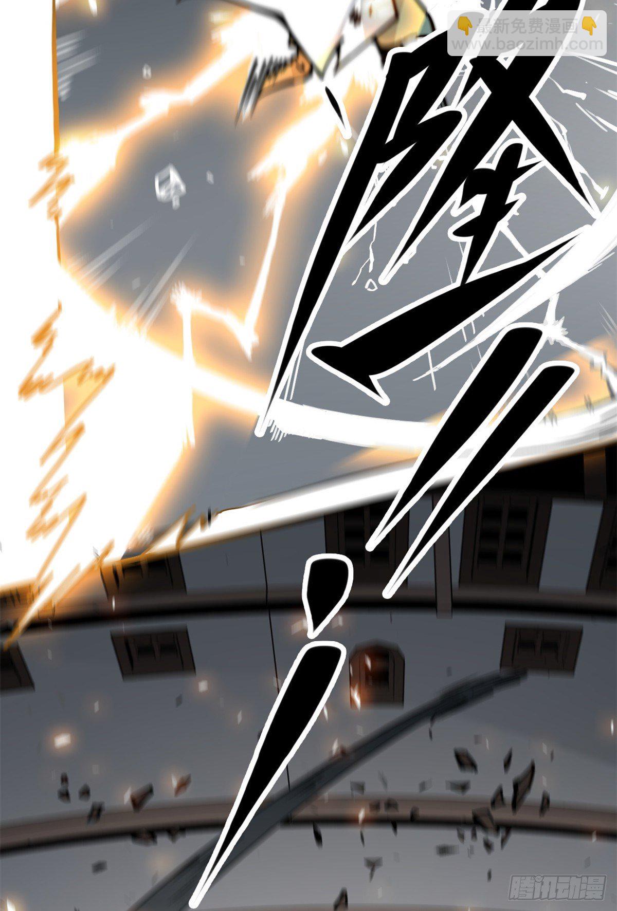 10 我就好这口！(1/2)-第11话