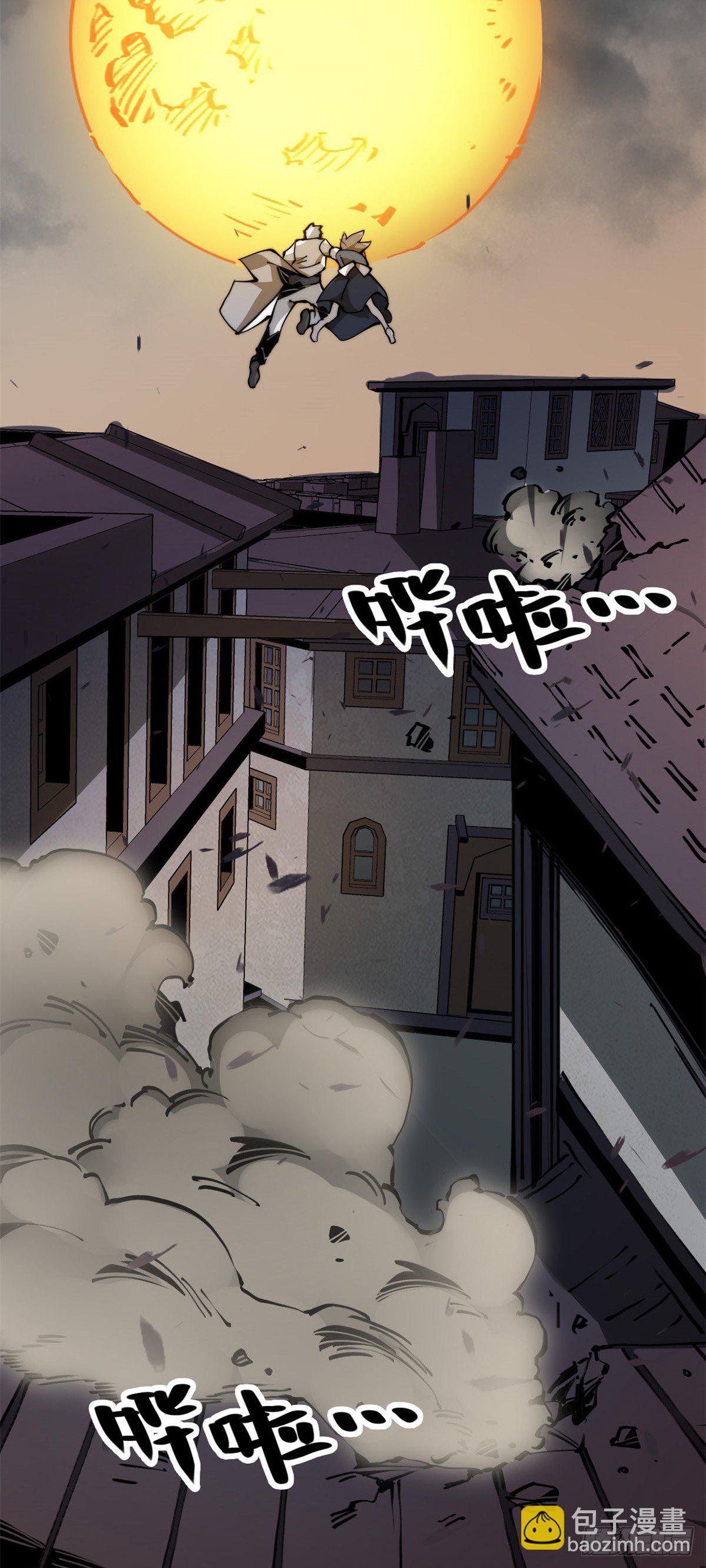 10 我就好这口！(1/2)-第11话
