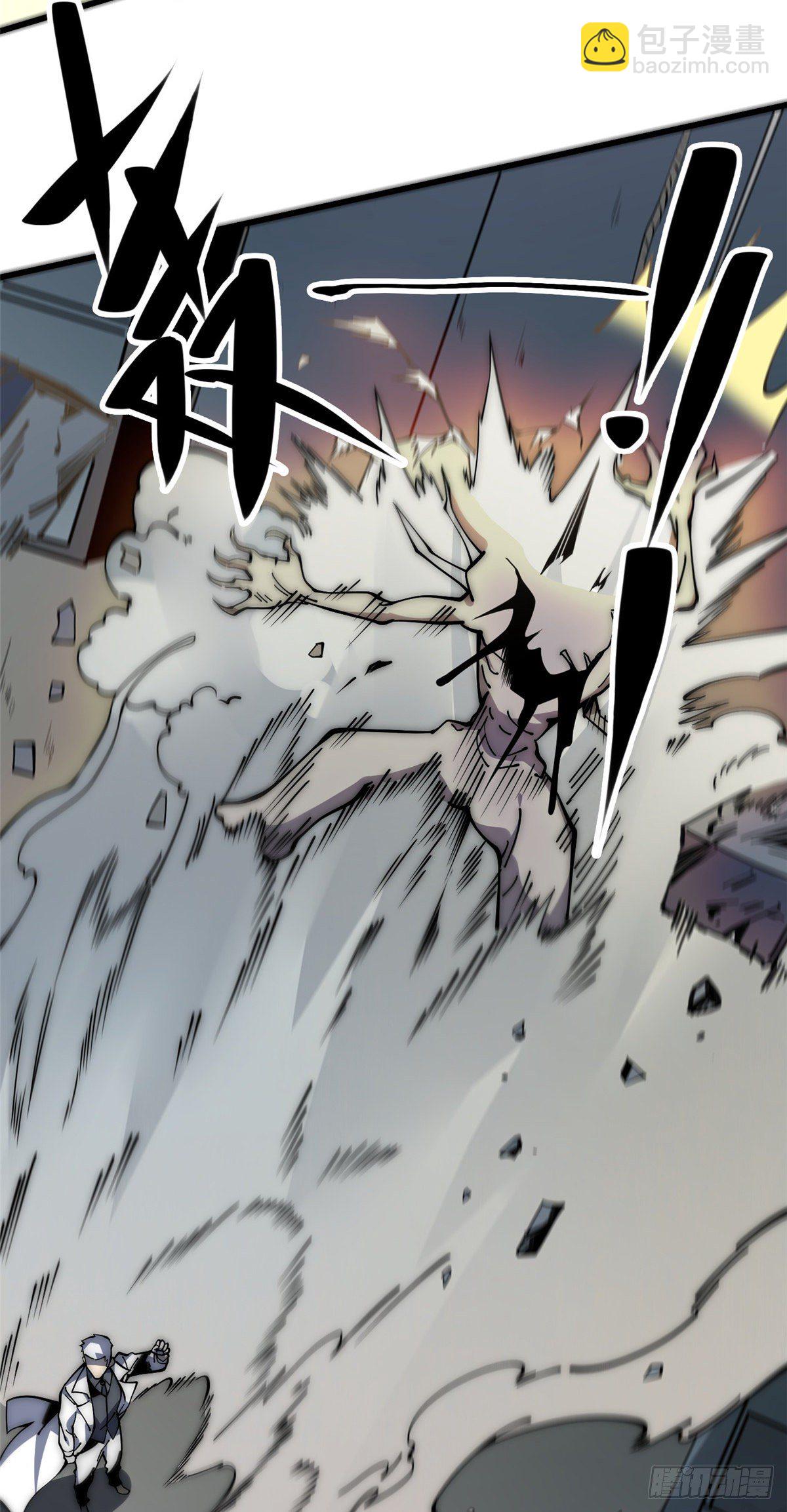 16 不漱口会有口臭的！(1/2)-第17话