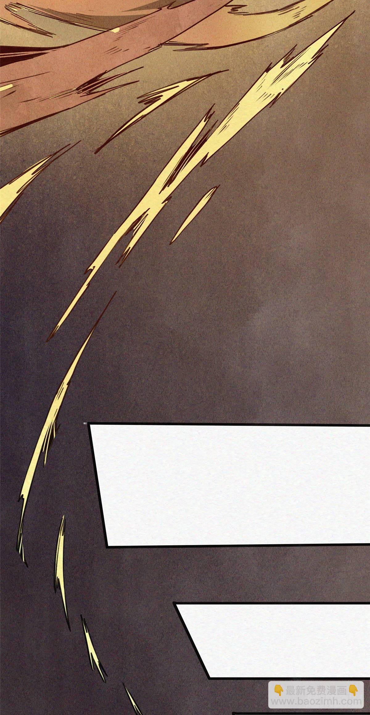 02 斗战胜佛&hellip;唐洛？(1/2)-第3话
