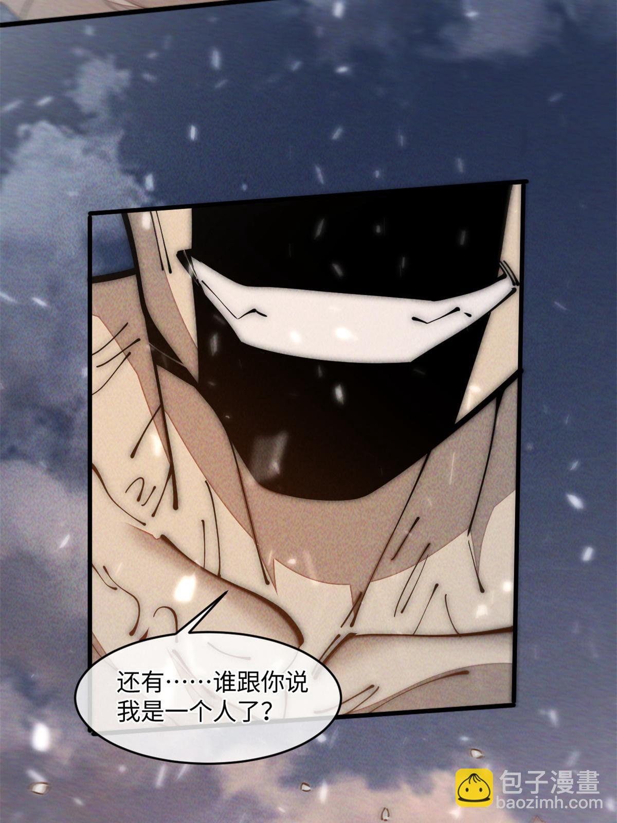 30.万人坑(1/2)-第31话