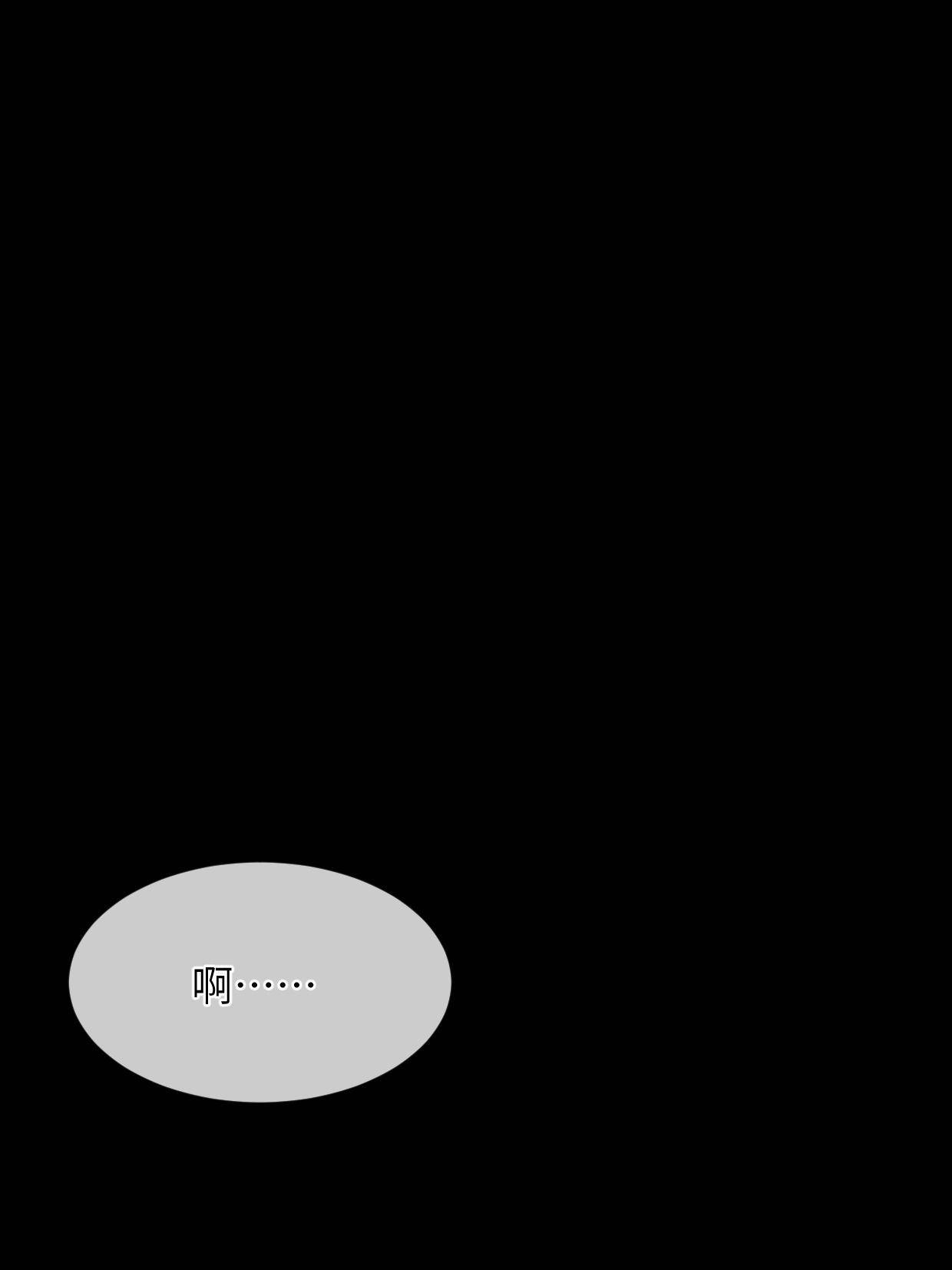 37 商业奇才(1/2)-第39话