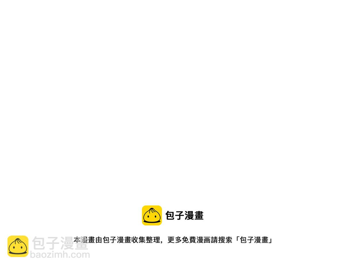 39 直接射爆(1/2)-第41话