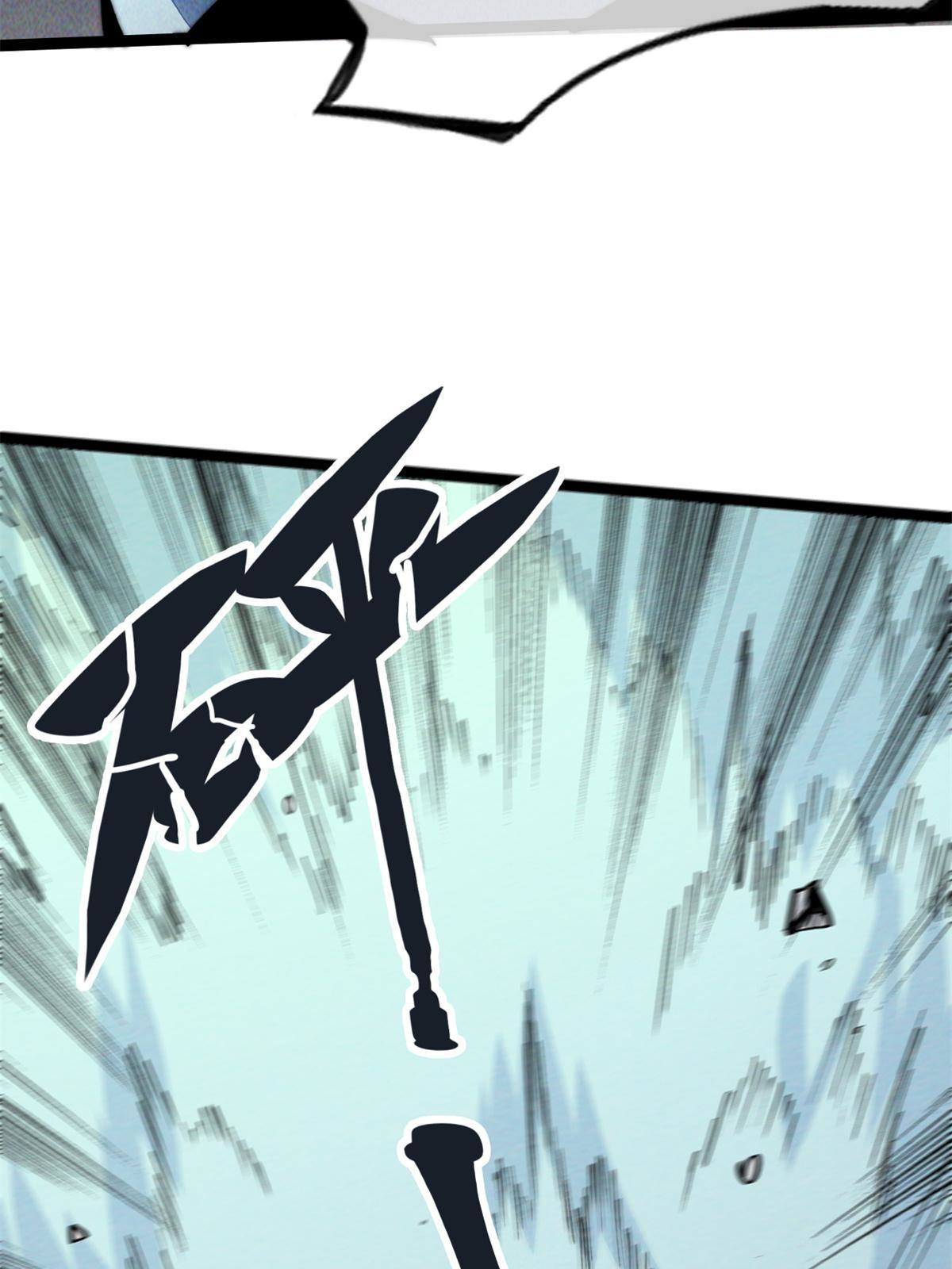 43 蜘蛛侠？(1/2)-第45话