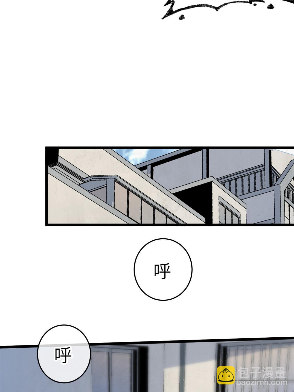 71 中枪(1/2)-第73话
