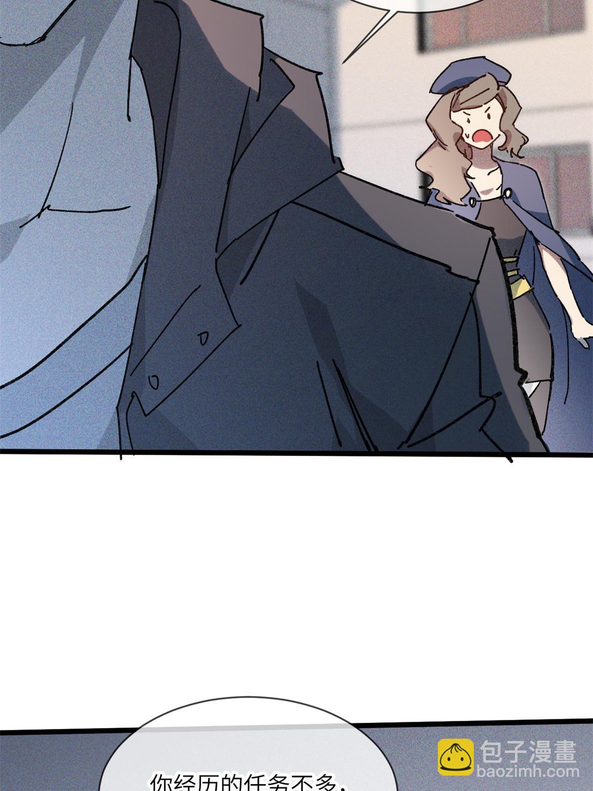 73 我来辣！(1/2)-第75话