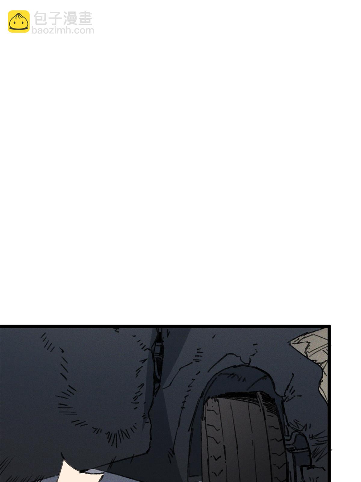 73 我来辣！(1/2)-第75话