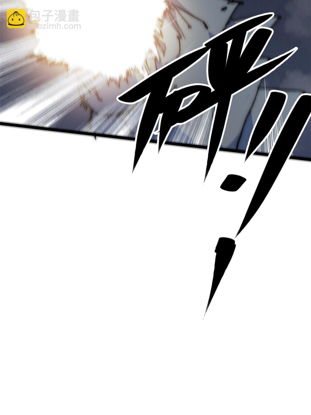 75 地狱自由行(1/2)-第77话